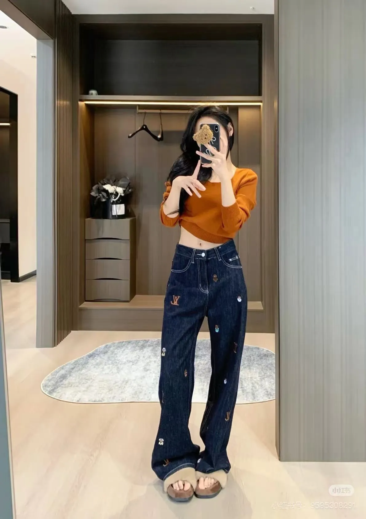 Louis Vuitton/